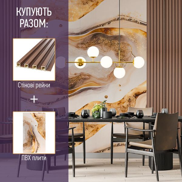 Рейка декоративная PS 2900х120х20мм Под коричневую кожу с бронзой SW-00002147- SW-00002147 фото