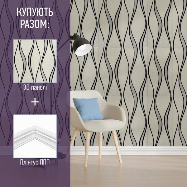 Панель 3D 700х700х6мм Срібло SW-00001951 SW-00001951 фото