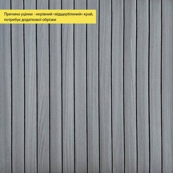 УЦІНКА. Покриття вінілове самоклеюче 3D рейки 600х600х2,8мм Тік сивий SW-00002966 SW-00002966 фото
