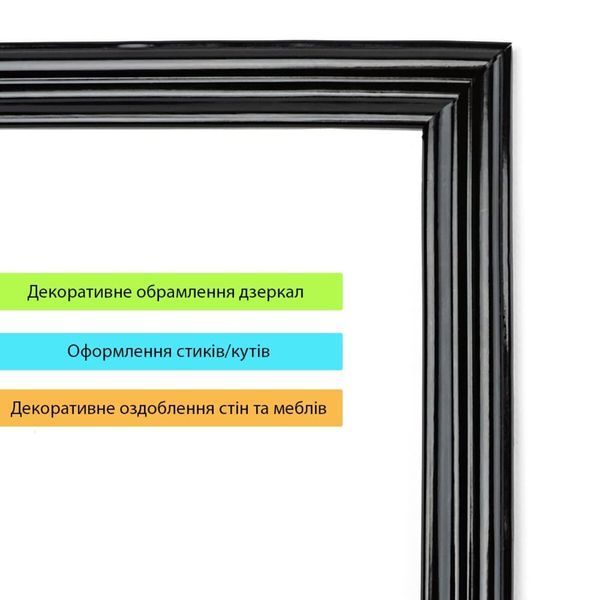 Молдинг 5000х30х9,5 мм Чорний SW-00002676 SW-00002676 фото