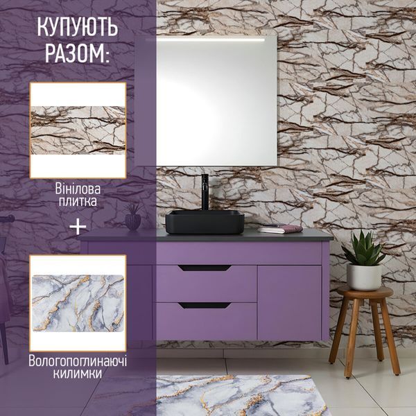 Вологопоглинаючий килимок 40х60х3мм SW-00002552 SW-00002552 фото